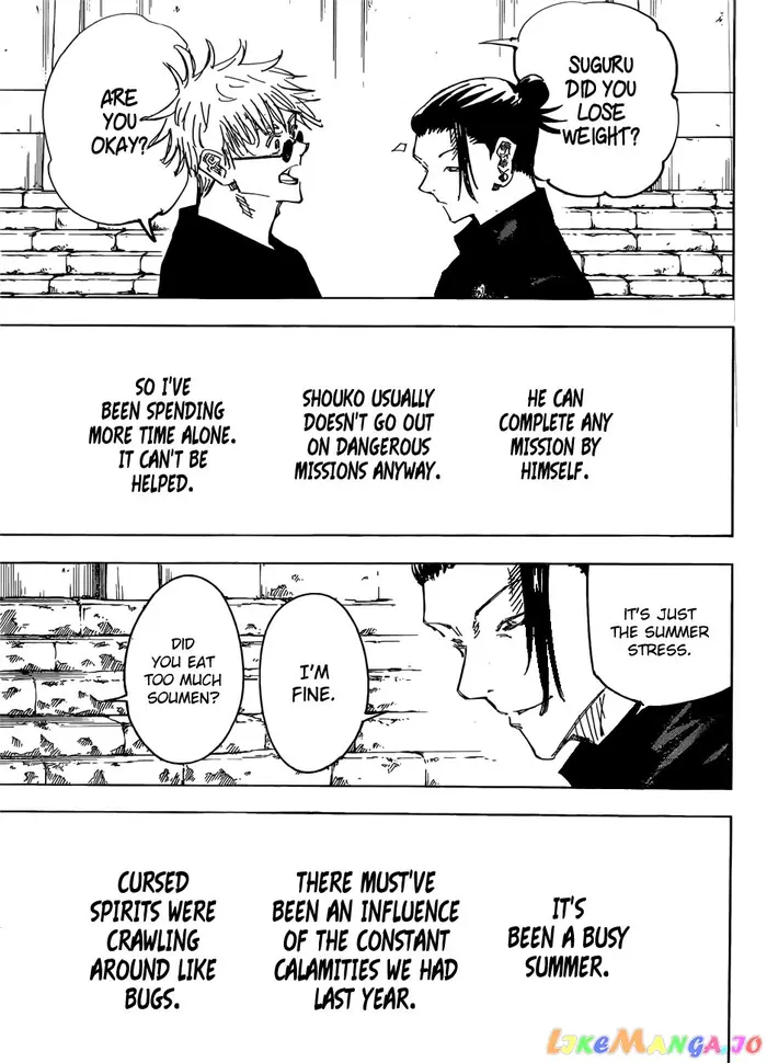 Jujutsu Kaisen Chapter 76 image 12_optimized